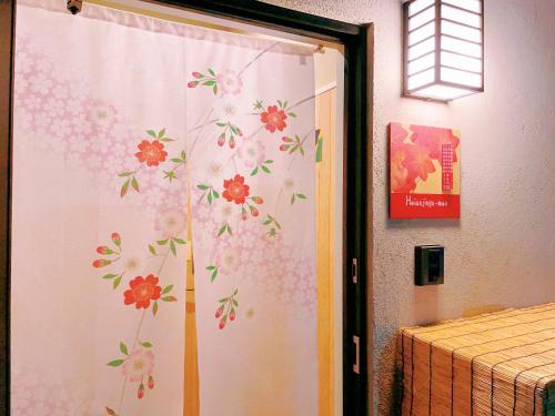 suikakan heianjingumae 酔花間