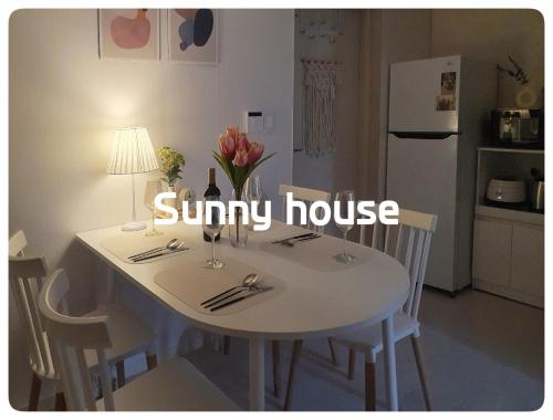 Sunny House, Сеул (фото 2)
