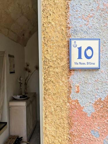 Palazzetto in Ruffano, Ruffano (photo 6)