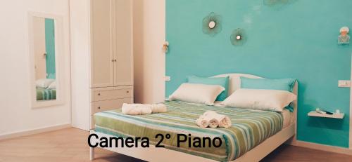 Vico 18, Gaeta (Foto 2)