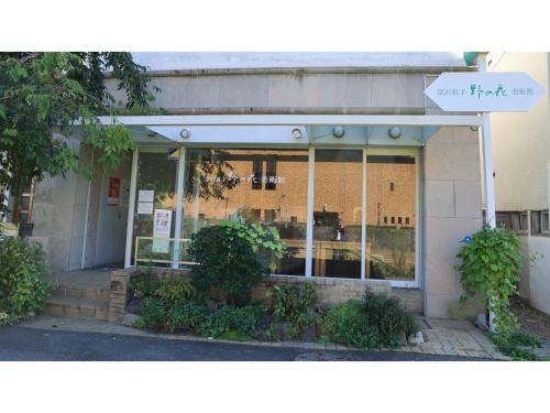 KITA HOTEL - Vacation STAY 69750v