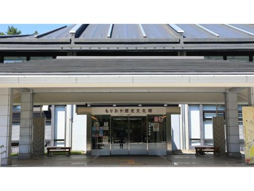 KITA HOTEL - Vacation STAY 69750v