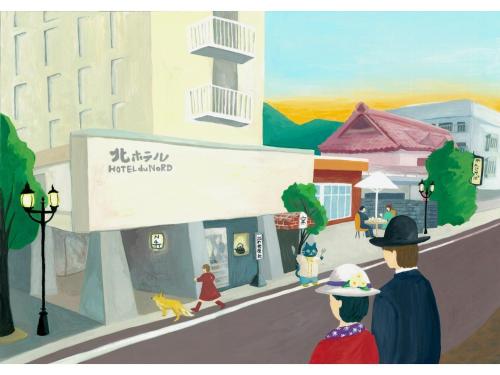 KITA HOTEL - Vacation STAY 69750v