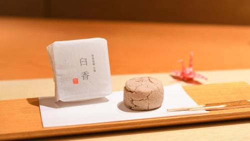 Hakone Gora Byakudan Hakone Gora Byakudan