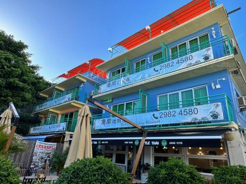 A szálláshely kívülről, Bali Holiday Resort near Lamma Island