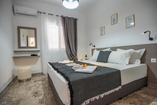 Asterion Art Residences Asterion Art Residences