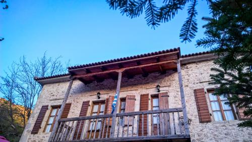  Paradosiakos Xenonas "Sopoto" in Aroanía