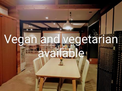 Kiyotaki Ryokan in Hikone