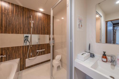 Fürdőszoba, KOMOREBI HOSTEL-your cozy place- near Hida Takayama Mackó Múzeum