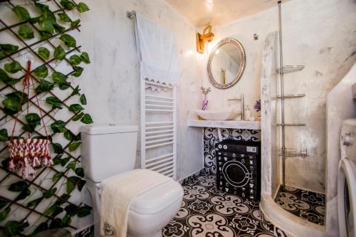 Farma House Vasilo - Escape Cottage Retreat