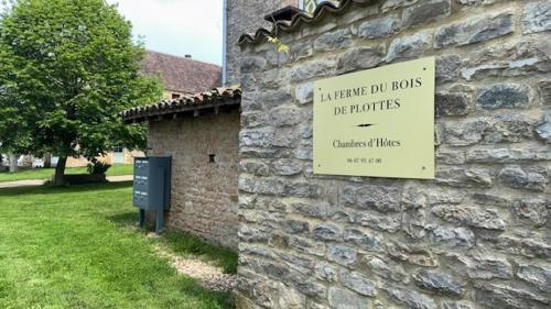 La Ferme du Bois - Piscine et Spa