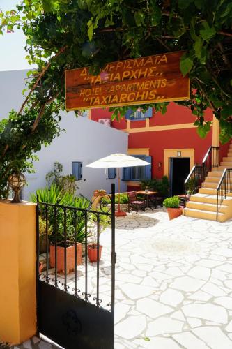 Taxiarchis - Accommodation - Symi
