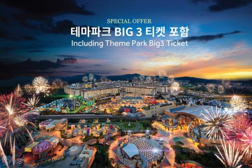 Landing Jeju Shinhwa World Hotel