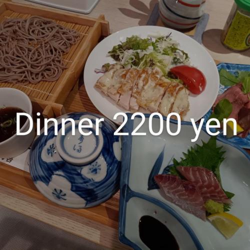 키요타키 료칸 