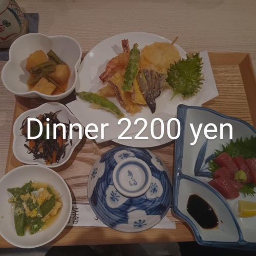키요타키 료칸 