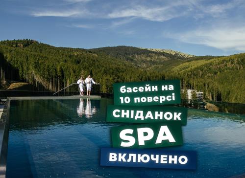 Rest&Ski Spa Resort - Accommodation - Bukovel