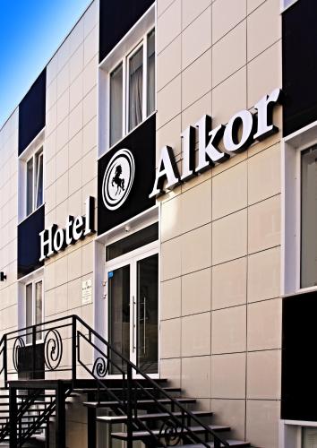 Alkor Hotel