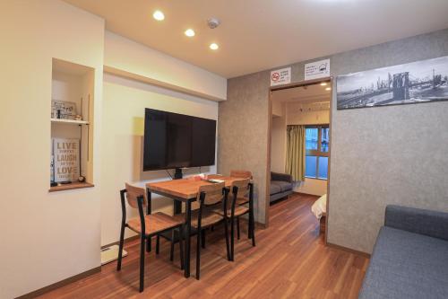 self-check in-5mins walk from shinokubo station free wifi, Tokio
