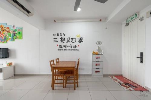 Mario Scott Garden Mid valley Megamall Level 20 Mario Scott Garden Mid valley Megamall Level 20