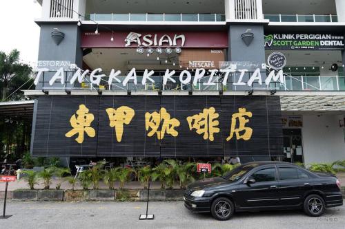 Mario Scott Garden Mid valley Megamall Level 20 Mario Scott Garden Mid valley Megamall Level 20