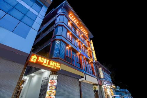 Hotel Ruby and Restaurant - Srinagar