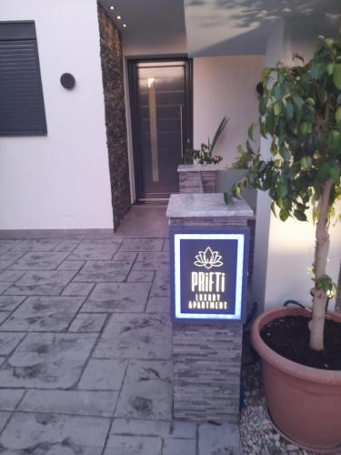 Prifti Luxury apartment Prifti Luxury apartment