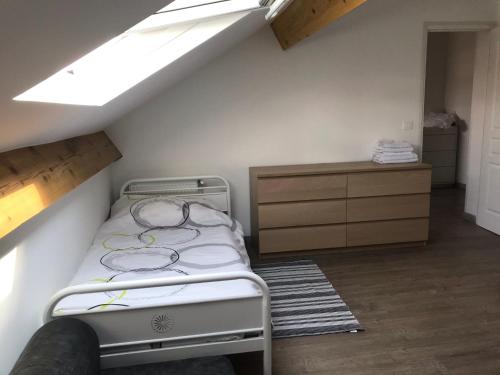 superbe appartement à 15mn de Paris (superbe appartement a 15mn de Paris) in 希利馬紮蘭