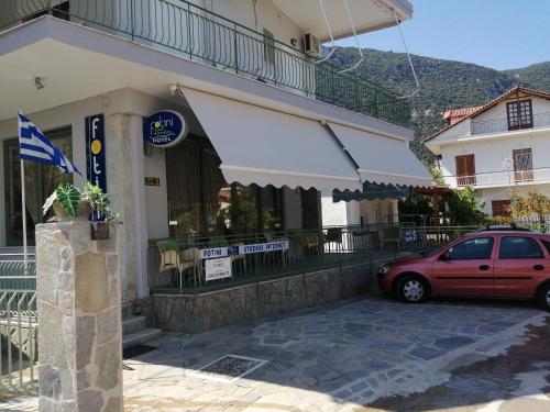 Hotel Fotini - Accommodation - Kamena Vourla