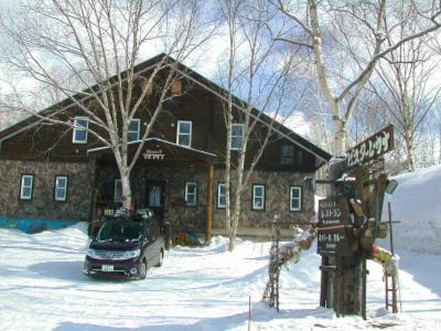 Accommodation in Niseko