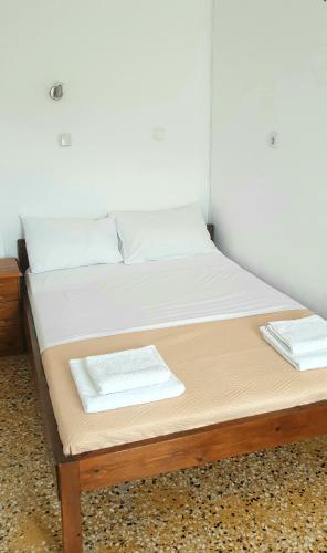 Ilias Place