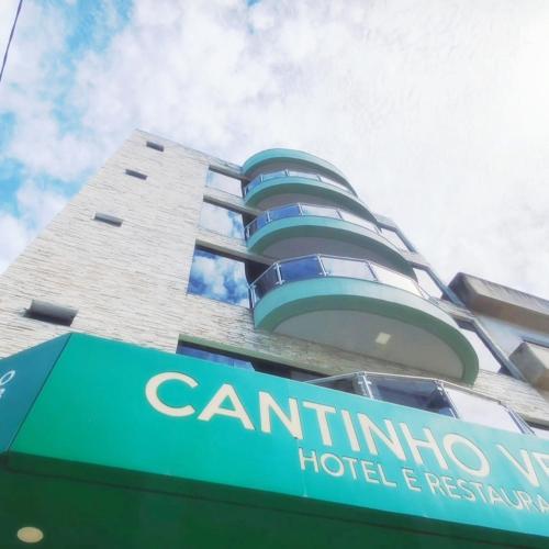 Hotel Cantinho Verde