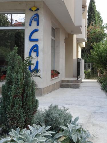 Family Hotel Asai - image 6