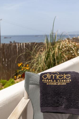 Deluxe Double or Twin Room with Sea View image 10