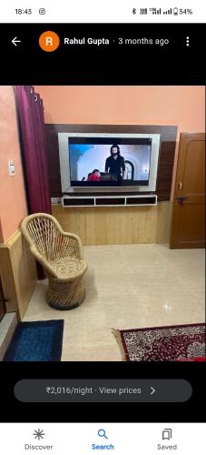 Crimson inn b&b in Daroli