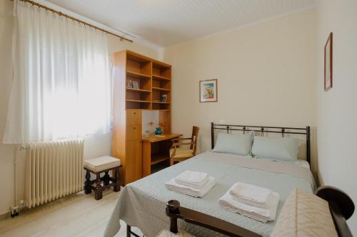 Catherine's View Catherine's View