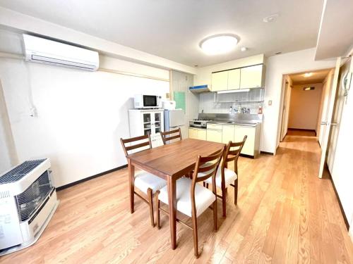 Ueda Building - Vacation STAY 11773