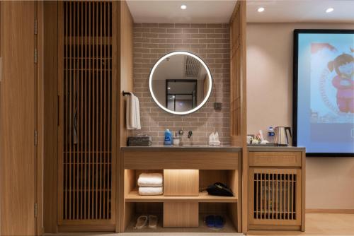 Mehood Theater Hotel, Tai Koo Li , Chunxi Road, Chengdu – Chengdu, IL