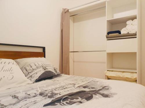 Appartement T2 aux portes de Paris near Curry House