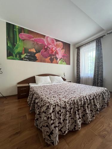 1 queen bed