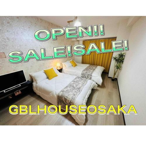 Seven Residence Nihonbashi - Vacation STAY 16925의 호실사진