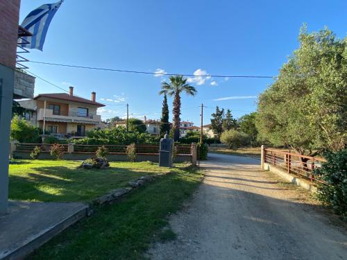 Filemial House Filemial House