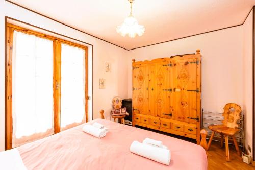 Mara's House - Piste da Sci e Garage privato