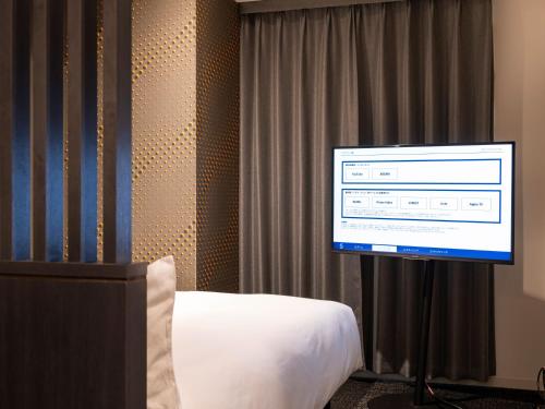 Queen Room - Disability Access image 3