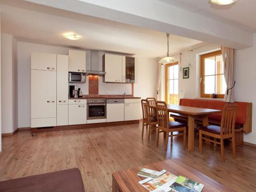 Apartment in Mittersill near Kitzbühel Ski Area, Mittersill (foto 2)