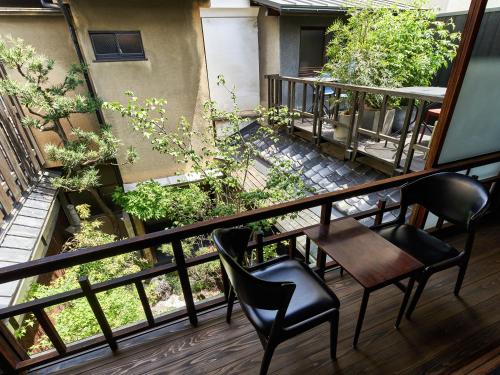 京の宿 石原 Room Type - King Room with Garden View 京の宿 石原 Room Type - King Room with Garden View
