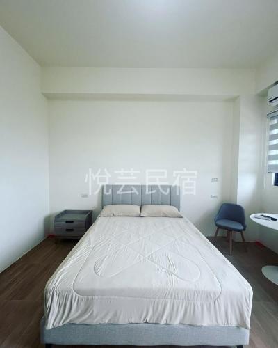 Yueyun B&B