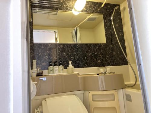 HOTEL LiVEMAX Shin-Osaka Room Type - Japanese-Style Room