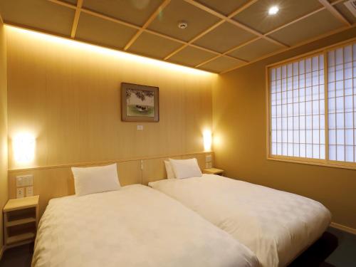Hotel Morinokaze Hakone Sengokuhara Room Type - Suite Room B with Private Bathroom