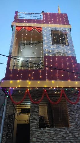 Shree Hatkeshwar Home Stay Ujjain photo 4