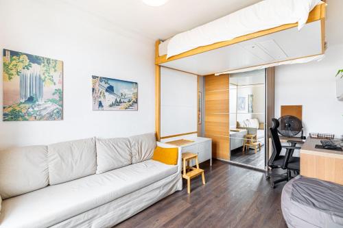 GuestReady - Simplicity and comfort - Location saisonnière - Pantin